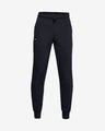 Under Armour Pantaloni de trening pentru copii