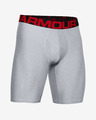Under Armour Tech™ 9" Boxeri, 2 bucăți