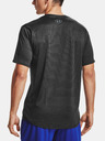 Under Armour Training Vent 2.0 SS Tricou