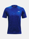 Under Armour UA Training Vent 2.0 SS  Tricou