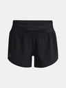 Under Armour UA SpeedPocket Perf Pantaloni scurți