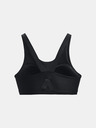 Under Armour Sport Sutien