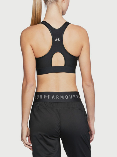 Under Armour Keyhole Sport Sutien