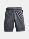 Under Armour Challenger Knit Pantaloni scurți