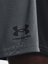 Under Armour Challenger Knit Pantaloni scurți