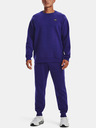 Under Armour UA Rival Fleece Crew-BLU Hanorac