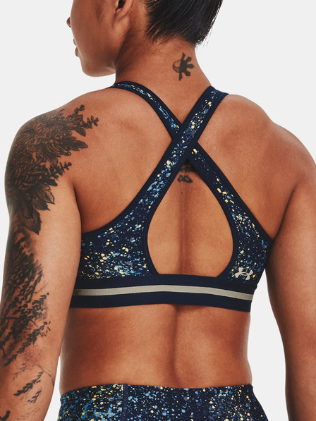 Under Armour UA Project Rock Bra Printed Sport Sutien