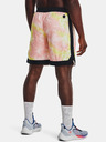 Under Armour Pantaloni scurți pentru bărbați Under Armour CURRY ASG SHORT Sesame