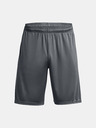 Under Armour UA Tech WM Graphic Short-GRY Pantaloni scurți