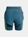 Under Armour UA Run Anywhere Pantaloni scurți