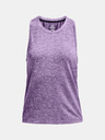 Under Armour UA Seamless Stride Singlet Maieu