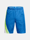 Under Armour Pantaloni scurți bărbați Under Armour Curry Splash 9'' Short