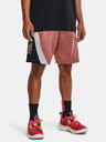 Under Armour Curry Splash 9'' Pantaloni scurți