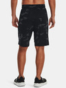 Under Armour UA Tech Vent Printed Pantaloni scurți