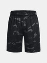 Under Armour UA Tech Vent Printed Pantaloni scurți