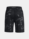 Under Armour UA Tech Vent Printed Pantaloni scurți