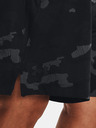 Under Armour UA Tech Vent Printed Pantaloni scurți