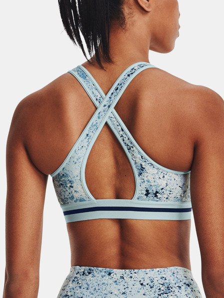 Under Armour UA Project Rock Bra Printed Sport Sutien