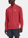 Under Armour UA Streaker Half Zip Tricou