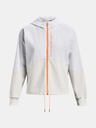 Under Armour Woven FZ Jacket-WHT Jacheta