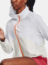 Under Armour Woven FZ Jacket-WHT Jacheta