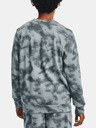 Under Armour UA Rival Terry Nov Crew Hanorac