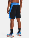 Under Armour UA Heatwave Hoops Pantaloni scurți