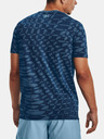 Under Armour UA Seamless Ripple SS Tricou