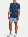 Under Armour UA Seamless Ripple SS Tricou