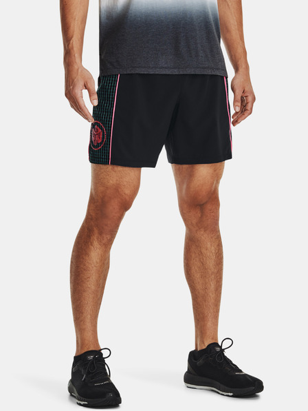 Under Armour Pantaloni scurți