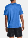 Under Armour UA Tech Vent SS Tricou