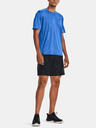 Under Armour UA Tech Vent SS Tricou