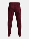 Under Armour UA Rival Fleece Printed Pantaloni de trening