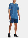 Under Armour Vanish Grid SS Tricou