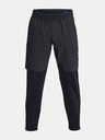 Under Armour Qualifier Elite Cold Pantaloni