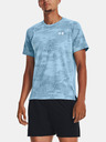 Under Armour UA Streaker Speedcamo SS Tricou