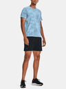 Under Armour UA Streaker Speedcamo SS Tricou