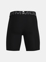 Under Armour UA HG Armour Pantaloni scurți