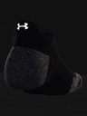 Under Armour UA AD Run Cushion NS Tab Șosete