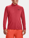 Under Armour UA Tech 2.0 1/2 Zip Tricou