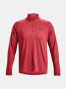 Under Armour UA Tech 2.0 1/2 Zip Tricou