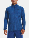 Under Armour UA Tech 2.0 1/2 Zip Tricou