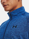 Under Armour UA Tech 2.0 1/2 Zip Tricou