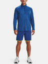 Under Armour UA Tech 2.0 1/2 Zip Tricou