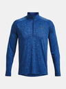 Under Armour UA Tech 2.0 1/2 Zip Tricou