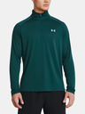 Under Armour UA Tech 2.0 1/2 Zip Tricou