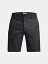 Under Armour UA Iso-Chill Airvent Pantaloni scurți