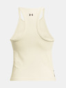 Under Armour Vanish Elite Seamless Maieu