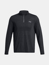 Under Armour UA Seamless Stride 1/4 Zip Tricou