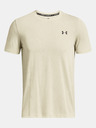 Under Armour UA Seamless Grid SS Tricou